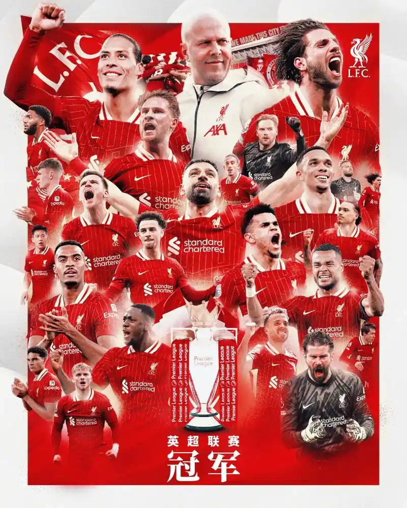 意甲中游卡位战！都灵主场迎战亚特兰大，谁能抢占冲击欧战资格先机？